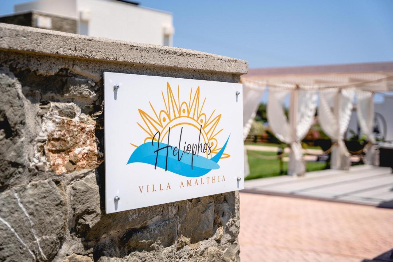Heliophos Villa Amalthia Kiotari Esterno foto